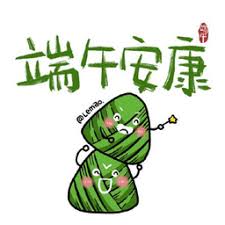 togel yang keluar hari ini di hongkong Saat dia makan semangka, alisnya masih berkerut